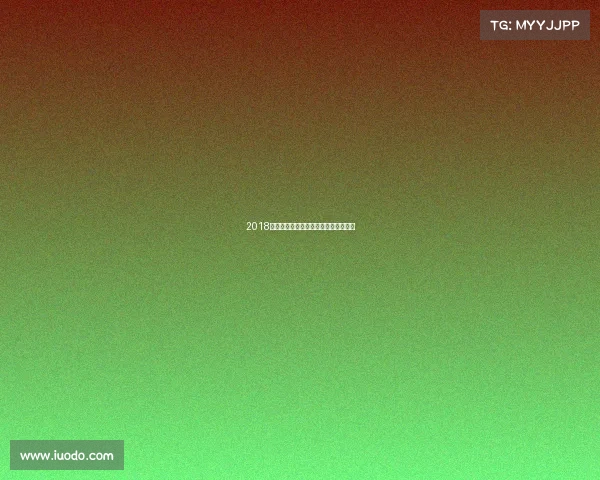 2018崇明国际自行车大赛激情盎然盛况回顾 2018崇明国际自行车大赛激情盎然盛况回顾