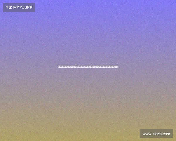 广西推手赛事、广西推手赛事年度盛典火热开启汇聚高手切磋技艺弘扬太极文化推动全民健身