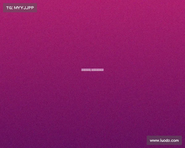 每日重点赛事;每日查看赛事内容