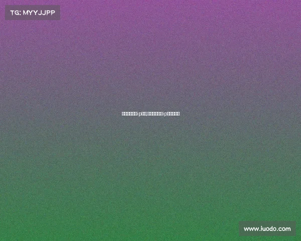 国外体育自主ip赛事,国外体育自主ip赛事有哪些