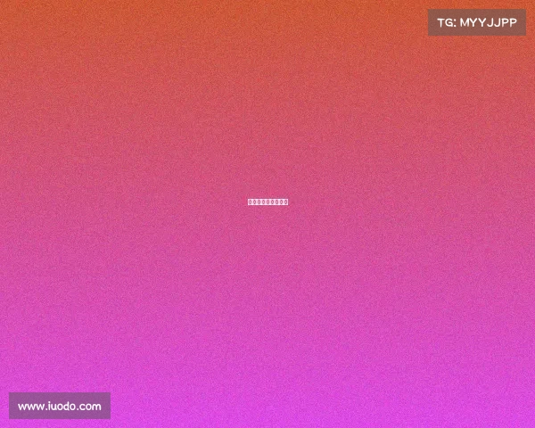 英联杯赛事分析预测